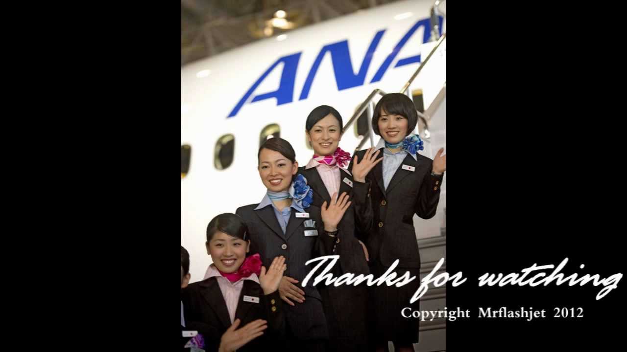 ANA Boeing 787 Dreamliner {JA805A} The first visit of the Boeing 787 to London Heathrow Airport