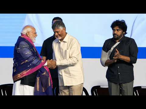 PM Modi, Pawan Kalyan & CBN Visuals @ #AlluriSitaramaRaju International Airport Inauguration