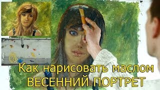 видео Статьи по тегу весна