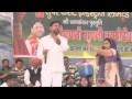 Khol De Kiwad Sharmaye Sae (Haryanvi Ragini Video Songs) - Manoj Karna, Rajbala