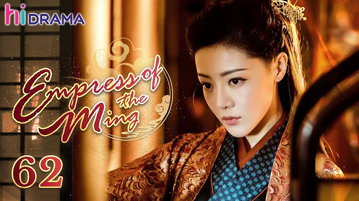 END【Multi-sub】EP62Empress of the Ming|Two Sisters Married the Emperor and became Enemies❤️‍🔥|HiDrama - DayDayNews