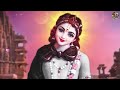 Very lovely Shri Krishna Bhajan. Big juicy eyes of a juicy lady. Shree Krishna Bhajans | Krishna Songs Mp3 Song