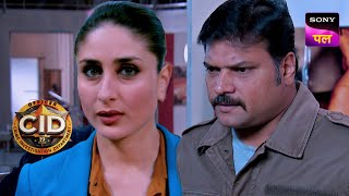 Kareena kapoor ने खटखटाया CID का दरवाजा CID Full Episode 873 9 Jan 2024