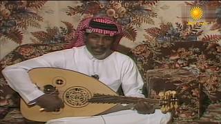 الفنان سعد جمعه - الله يالدنيا