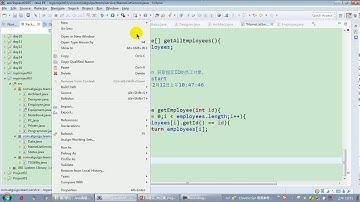 【day17】08 尚硅谷 Java语言基础 项目三NameListService中两个方法及TeamException的完成
