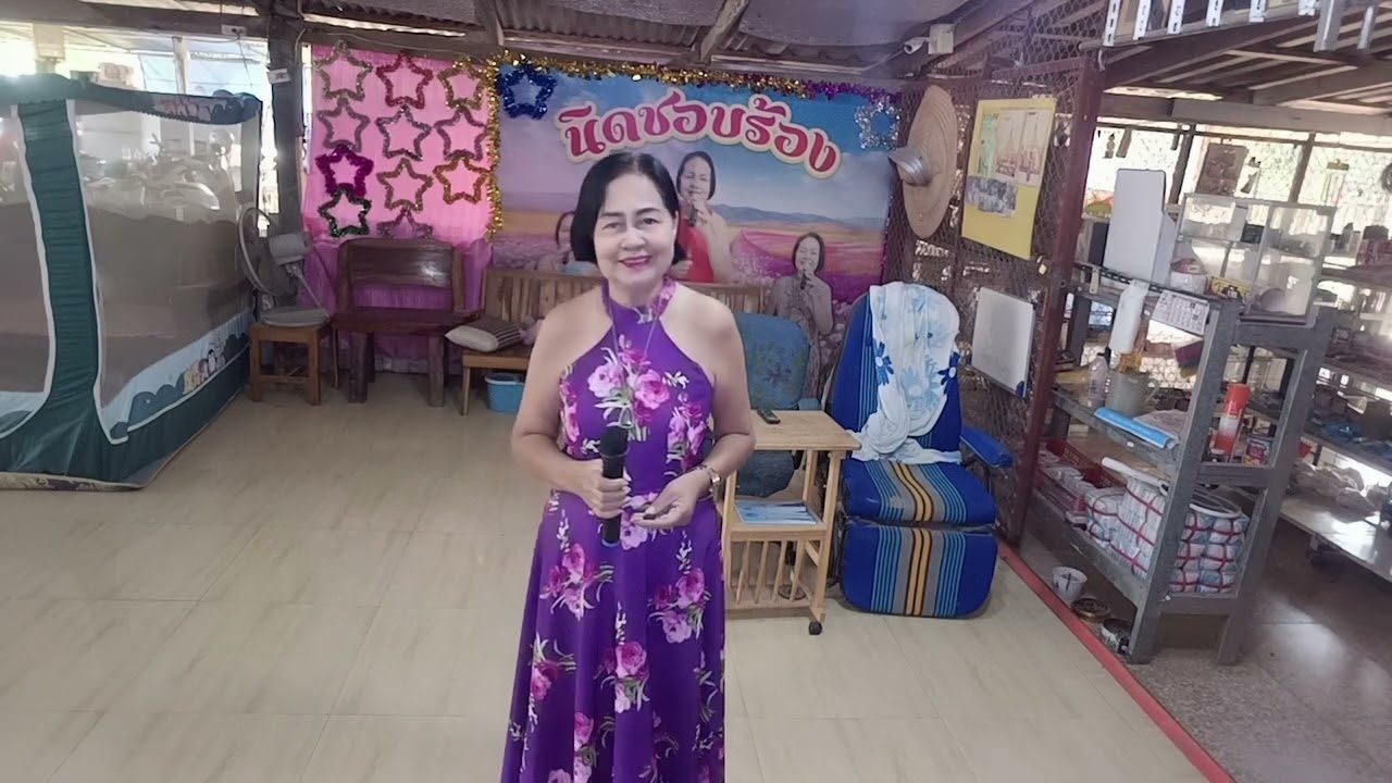 คำวอนก่อนลา