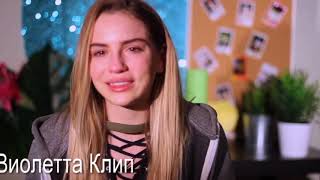 Марьяна Ро-Давай уходи /Lilo Марьяна Ро-Давай уходи /Lilo