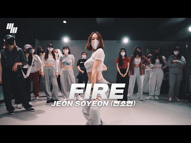 JEON SOYEON 전소연 - 'FIRE'  Dance | Choreography by 김소현 SO HYUN | LJ DANCE STUDIO 분당댄스학원 엘제이댄스 안무 춤 class=