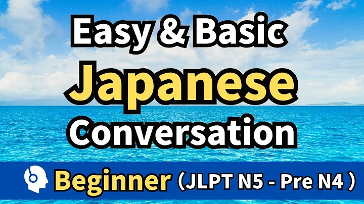 3.5 Hours of Daily Japanese Conversations - Japanese Practice for Beginners (JLPT N5 ～ Pre N4 )