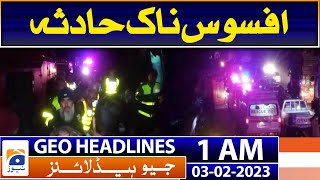 Geo News Headlines 1 AM - Sad Incident - Kohat - Van and trailer collided, | 3rd February 2023