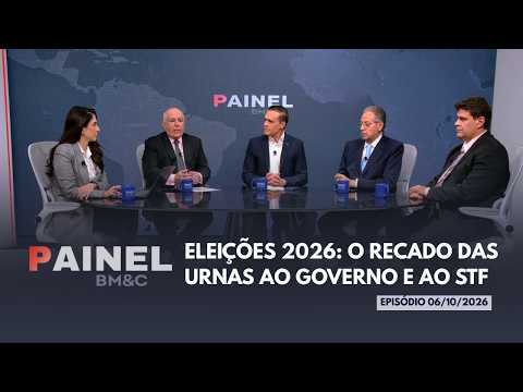 BM&C Panel with Miguel Daoud, Eduardo Diogo, Roberto Dumas, and Carlos Honorato