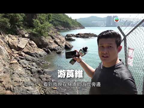 東張西望｜玩綑邊遊一定要量力而為