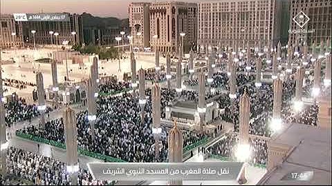 ‏ما تيسر من سورة يونس لفضيلة الشيخ #عبدالباري_الثبيتي  مغرب الخميس￼ ٧ جمادى الأولى ١٤٤٤