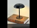 Tampere | 8" Wireless Mushroom Lamp | Touch & Dimmer Control