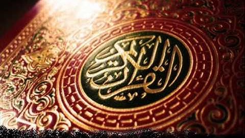 سورة الأنبياء للشيخ محمد اللحيدان | Surat ALanbea For Mohammed Al-lhida