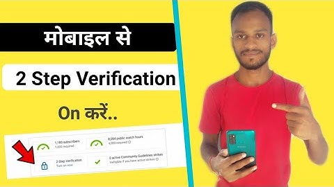 YouTube Two Step Verification Mobile Se On Kaise Kare || Two Step Verification Mobile Tutorial 2021