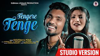 Tengere Tenge New Jhumar Song || By Gautam and Pomi || New Kudmali Jhumar Song || Tengere Tenge...