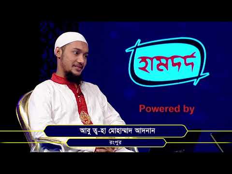 ভিডিও: পার্মের কি মেয়াদ শেষ হওয়ার তারিখ থাকে?