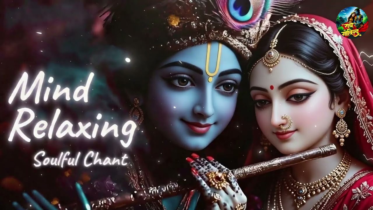 2 Hour Of Mind Relaxing || Jay Jay Radha Raman || Lofi Tune || Peaceful bhajan lofi || Soulful Chant