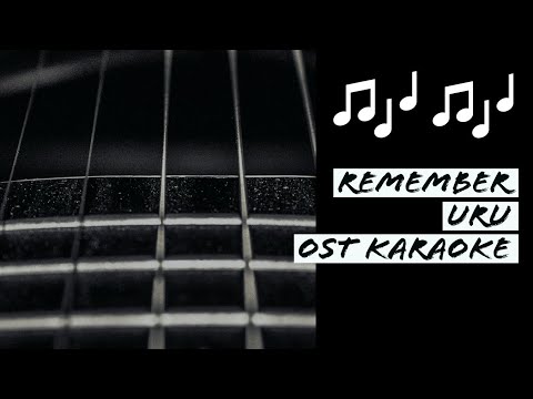 Uru「Remember」『劇場版 夏目友人帳 ～うつせみに結ぶ～ OST』- Karaoke