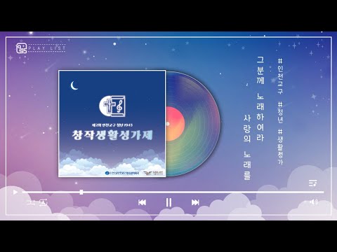 영상썸네일