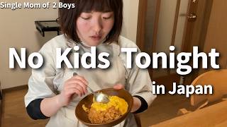 🇯🇵No Kids Tonight → Solo Omurice Dinner 🍳 | Japanese Single Mom Vlog | Life in Japan