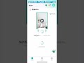 Change nickname for smart lock operation tutorial