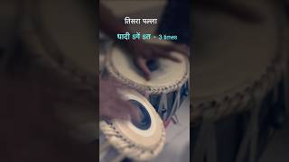 When repetition becomes art ✨TeenTaal - Chatushra + Tishra | Tabla Solo Series Ep.30 #kulprashmusic