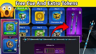 How to Get FREE Oathkeeper Cue + Extra Tokens #8ballpool #miniclip 