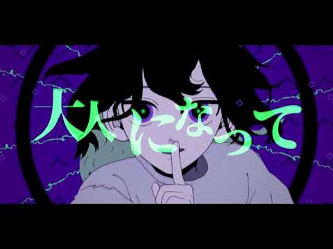 取扱注意/covered.NinE.