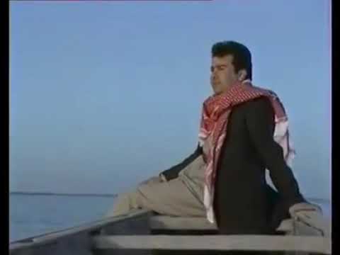 اغنية عراقي قديم ياطير الحمام الي تسافر