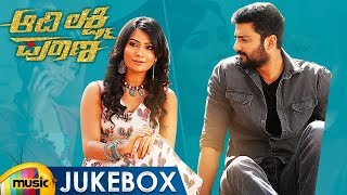 aadi-lakshmi-puraana-movie-songs-jukebox-nirup-bhandari-radhika-pandit-anup-bhandari