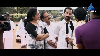 Oru Indian Pranayakadha Movie Part 03