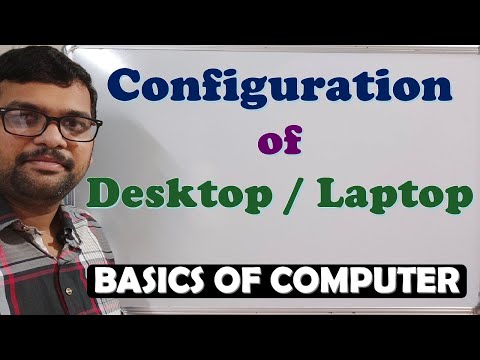 Video: De Configuratie Van Een Computer Bekijken