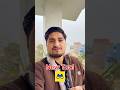 Flipkart 1st product research tool || Seller lens by flipkart