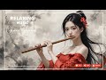 🌙 Ancient Zither Melodies You’ll Wish You Knew! | 古筝秘曲动人心Relaxing Focus & Healing, Trending Now