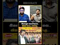இளைஞர் அமைச்சரவை..விஜய் போட்ட கணக்கு.. | The Debate | CMVijay | TVK | swaminathan