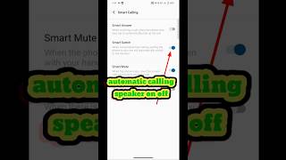 Panggilan otomatis, speaker aktif/nonaktif #celana pendek