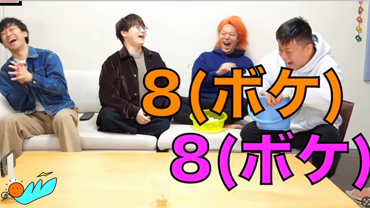 不意に生まれたボケ・くだり集　Part15【東海オンエア】＠東海リスト