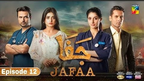 Jafaa Episode 12 Teaser [ Sehar Khan & Mawra Hussain | Informative and Reviews