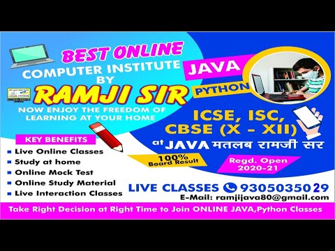 ISC How to Execute/Run Java Inheritance program on Bluej software.