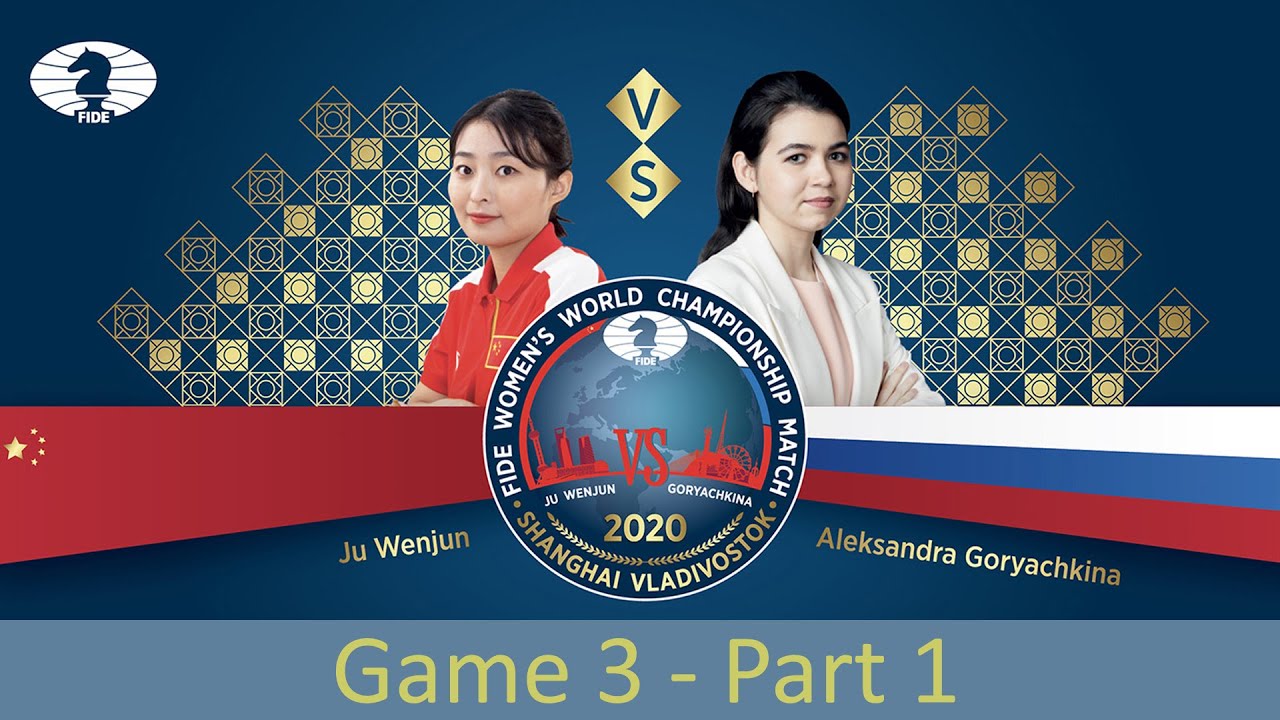 Ju Wenjun is the 17th Women's World Champion