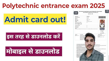 jeecup admit card 2025/up polytechnic admit card 2025 /up polytechnic admit card 2025 kaise download
