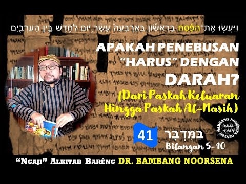 Video: Apa nilai penebusannya?