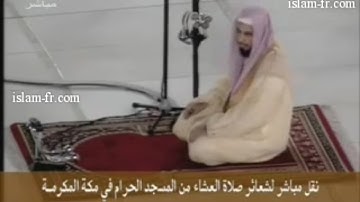 من أرشيف النوادر 1428هـ📺| صلاة العشاء للشيخ د. صالح آل طالب | تلاوة مميزة ما تيسر من سورة الأحزاب