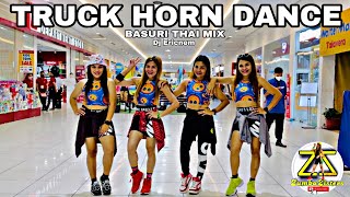 TRUCK HORN | BASURI THAI MIX | BUDOTS | ZUMBA DANCE FITNESS | ZUMBAZISTERS | ZIN ANN TEOFILO