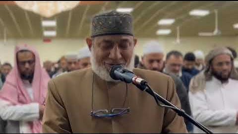 راحة نفسية بقرآءة أبي جعفر المدني | سورة النور | بصوت الشيخ أحمد عيسى المعصراوي حفظه الله تعالى.