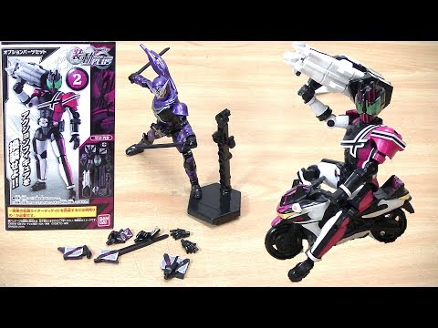 【最終価格】装動 仮面ライダー 85個セット 装動 仮面ライダーゼッツ AGT1 Feat.装動 仮面ライダーガヴ