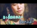 人生みちづれ 天童よしみ カバー