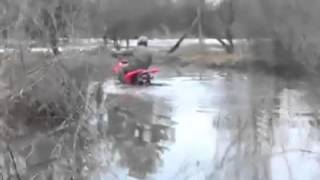 ATV 200ccm Quad